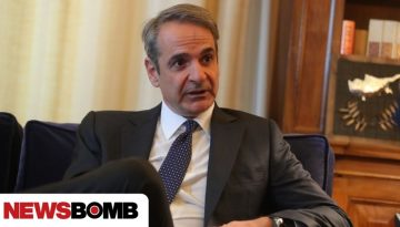 &Mu;&eta;&tau;&sigma;&omicron;&tau;ά&kappa;&eta;&sigmaf;: &laquo;&Alpha;&nu; &delta;&omicron;&upsilon;&lambda;&epsilon;ύ&epsilon;&iota;&sigmaf; &sigma;&tau;&eta;&nu; &epsilon;&sigma;&tau;ί&alpha;&sigma;&eta; &sigma;&epsilon; &alpha;&phi;&omicron;&rho;ά&raquo; &ndash; &Sigma;&tau;&alpha; 1.100 &epsilon;&upsilon;&rho;ώ &omicron; &beta;&alpha;&sigma;&iota;&kappa;ό&sigmaf; &mu;&iota;&sigma;&theta;ό&sigmaf; &mu;&epsilon; &tau;&eta; &nu;έ&alpha; &sigma;ύ&mu;&beta;&alpha;&sigma;&eta;