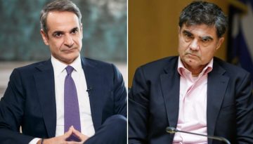 &Mu;&eta;&tau;&sigma;&omicron;&tau;ά&kappa;&eta;&sigmaf; &ndash; &Beta;&alpha;&rho;&delta;&iota;&nu;&omicron;&gamma;&iota;ά&nu;&nu;&eta;&sigmaf;: &Alpha;&pi;ό &mu;&alpha;&kappa;&rho;&iota;ά &kappa;&alpha;&iota; (ό&chi;&iota;) &alpha;&gamma;&alpha;&pi;&eta;&mu;έ&nu;&omicron;&iota;