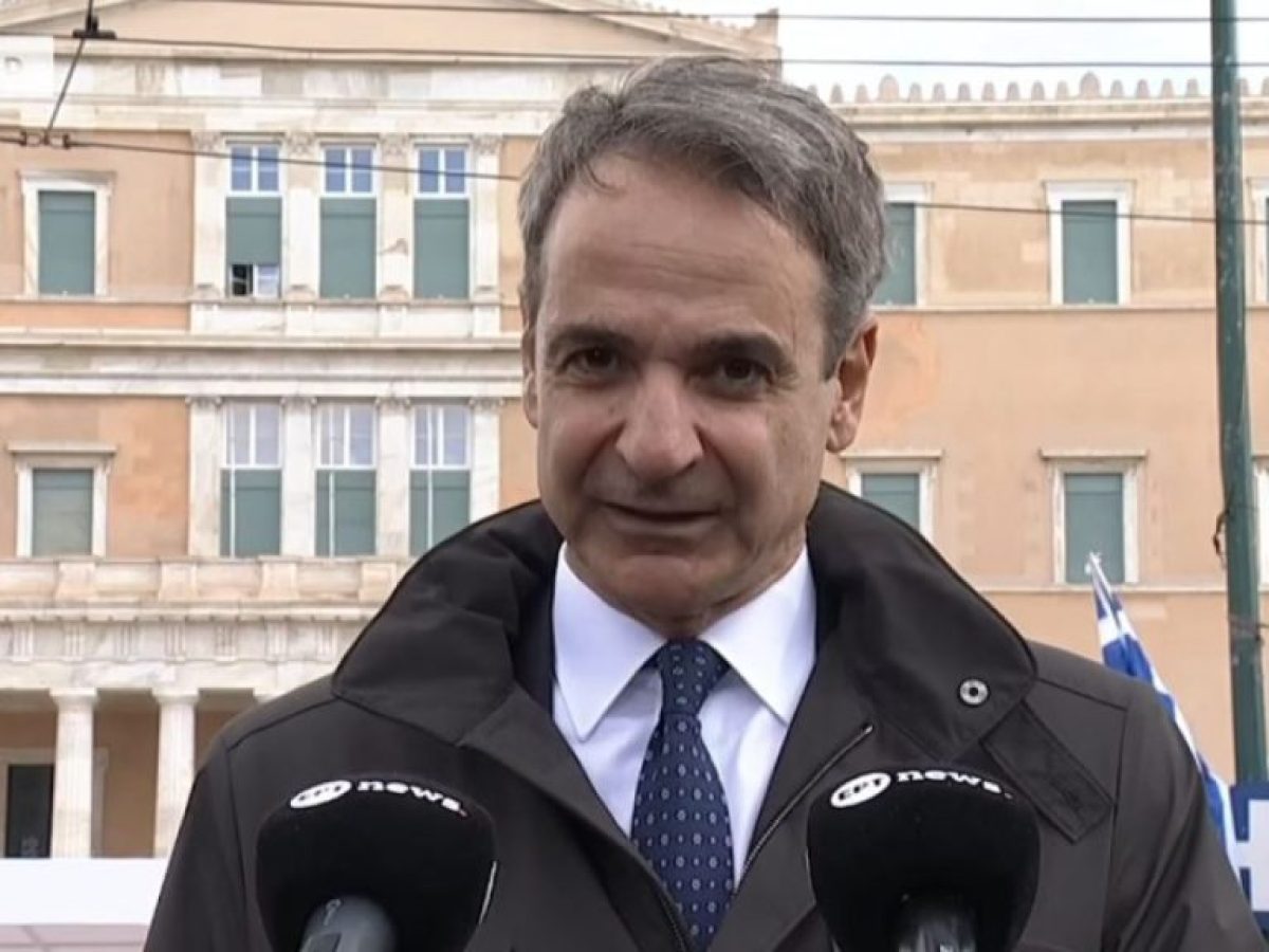 Μητσοτάκης- 25η Μαρτίου: H επένδυση στην Εθνική Άμυνα δεν είναι πολυτέλεια αλλά αναγκαιότητα