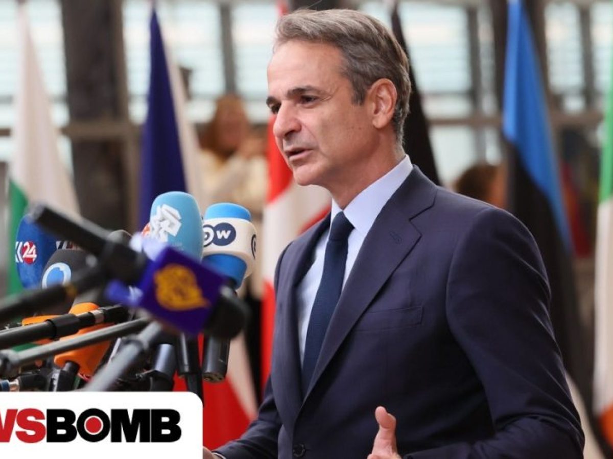 Μητσοτάκης: H Ελλάδα προστατεύει τα σύνορά της και τα σύνορα της ΕΕ