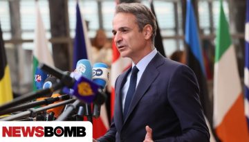 &Mu;&eta;&tau;&sigma;&omicron;&tau;ά&kappa;&eta;&sigmaf;: H &Epsilon;&lambda;&lambda;ά&delta;&alpha; &pi;&rho;&omicron;&sigma;&tau;&alpha;&tau;&epsilon;ύ&epsilon;&iota; &tau;&alpha; &sigma;ύ&nu;&omicron;&rho;ά &tau;&eta;&sigmaf; &kappa;&alpha;&iota; &tau;&alpha; &sigma;ύ&nu;&omicron;&rho;&alpha; &tau;&eta;&sigmaf; &Epsilon;&Epsilon;