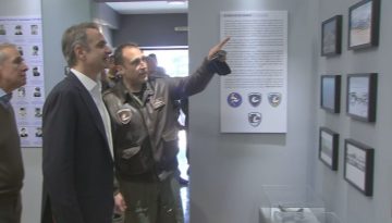 Μητσοτάκης από Κέντρο Επιχειρήσεων Λάρισας: Η «Ασπίδα του Αχιλλέα» θα παρέχει απόλυτη αμυντική ασφάλεια