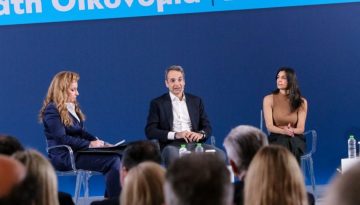 &Mu;&eta;&tau;&sigma;&omicron;&tau;ά&kappa;&eta;&sigmaf; &alpha;&pi;ό &Lambda;ά&rho;&iota;&sigma;&alpha;: &Delta;&epsilon;&nu; &xi;έ&rho;&omicron;&upsilon;&mu;&epsilon; &pi;ό&sigma;&omicron; &theta;&alpha; &kappa;&rho;&alpha;&tau;ή&sigma;&epsilon;&iota; &omicron; &pi;ό&lambda;&epsilon;&mu;&omicron;&sigmaf; &ndash; &Theta;&alpha; &sigma;&tau;&eta;&rho;ί&xi;&omicron;&upsilon;&mu;&epsilon; &tau;&eta;&nu; &kappa;&omicron;&iota;&nu;&omega;&nu;ί&alpha; &mu;&epsilon; &sigma;&tau;&omicron;&chi;&epsilon;&upsilon;&mu;έ&nu;&alpha; &mu;έ&tau;&rho;&alpha;
