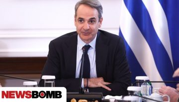 &Mu;&eta;&tau;&sigma;&omicron;&tau;ά&kappa;&eta;&sigmaf; &alpha;&pi;ό &Lambda;ά&rho;&iota;&sigma;&alpha;: &Epsilon;&mu;&pi;&iota;&sigma;&tau;&epsilon;&upsilon;ό&mu;&alpha;&sigma;&tau;&epsilon; &tau;&iota;&sigmaf; Έ&nu;&omicron;&pi;&lambda;&epsilon;&sigmaf; &Delta;&upsilon;&nu;ά&mu;&epsilon;&iota;&sigmaf; &sigma;&tau;&omicron;&upsilon;&sigmaf; &tau;&alpha;&rho;&alpha;&gamma;&mu;έ&nu;&omicron;&upsilon;&sigmaf; &kappa;&alpha;&iota;&rho;&omicron;ύ&sigmaf; &pi;&omicron;&upsilon; &zeta;&omicron;ύ&mu;&epsilon;