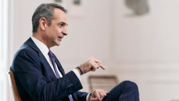 Μητσοτάκης από Λάρισα: Η «Ασπίδα του Αχιλλέα» θα παρέχει απόλυτη αμυντική ασφάλεια