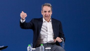 Μητσοτάκης από Λάρισα: Ισχυρή δυνατή οικονομία, δυνατή Ελλάδα, δυνατή ΝΔ, το τρίπτυχο για τις εκλογές