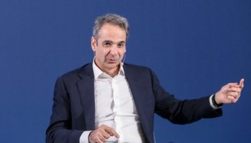 Μητσοτάκης από Λάρισα: Ισχυρή οικονομία για μια ασφαλή Ελλάδα – Η ΝΔ με σχέδιο για το μέλλον
