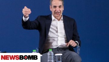 &Mu;&eta;&tau;&sigma;&omicron;&tau;ά&kappa;&eta;&sigmaf; &alpha;&pi;ό &Lambda;ά&rho;&iota;&sigma;&alpha;: &Pi;&rho;&omicron;&alpha;&nu;&alpha;&gamma;&gamma;&epsilon;&lambda;ί&alpha; &mu;έ&tau;&rho;&omega;&nu; &sigma;&tau;ή&rho;&iota;&xi;&eta;&sigmaf; &sigma;&tau;&omicron; &beta;&iota;&omicron;&mu;&eta;&chi;&alpha;&nu;&iota;&kappa;ό &rho;&epsilon;ύ&mu;&alpha;