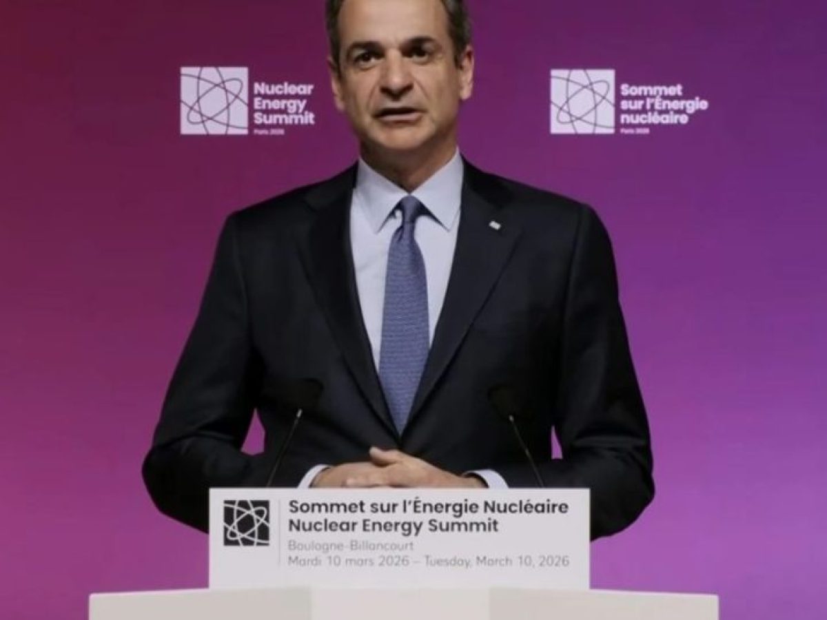 Μητσοτάκης από το Παρίσι: Η πυρηνική ενέργεια μπορεί να παίξει ρόλο και στην Ελλάδα [vid]