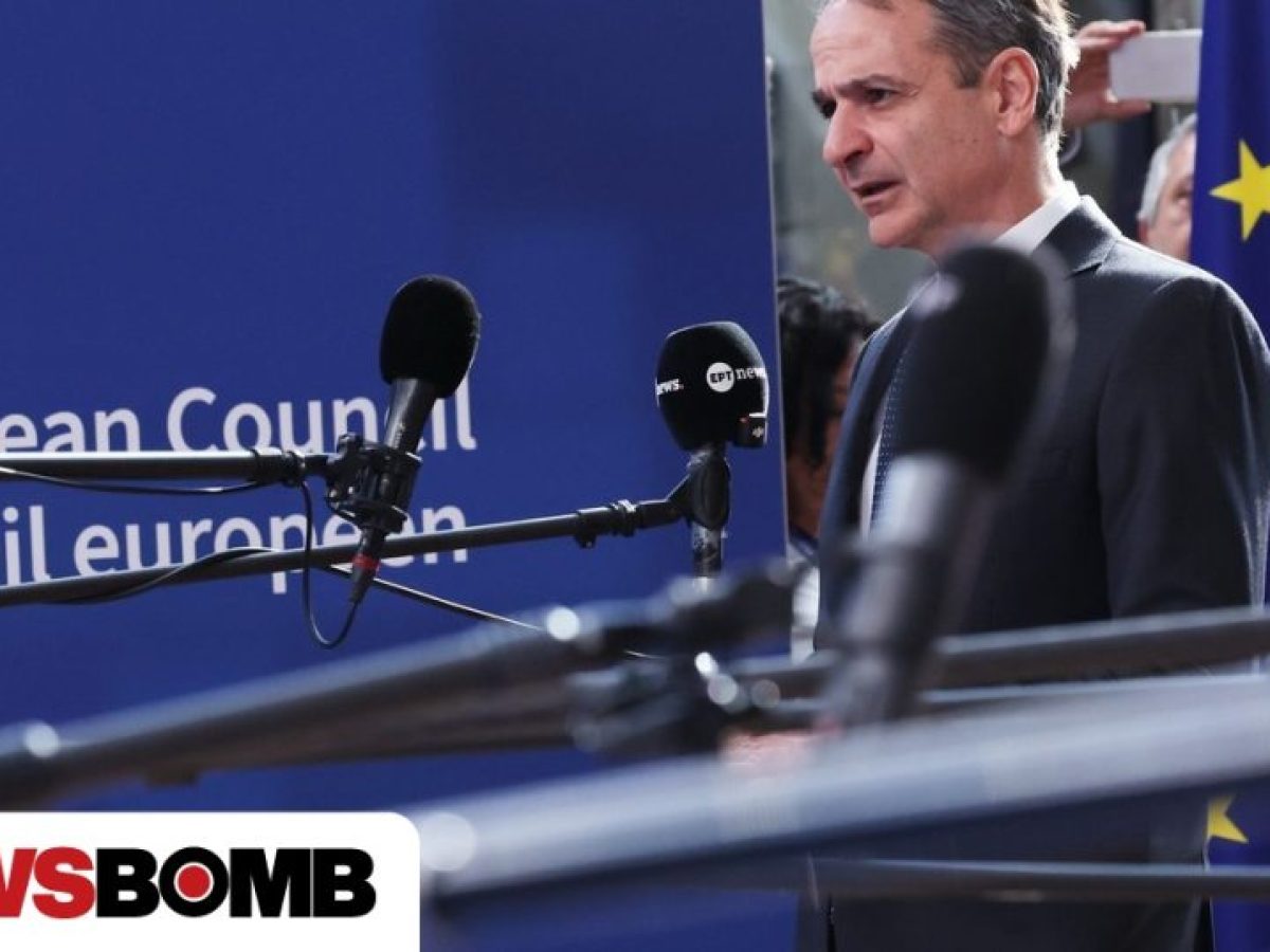 Μητσοτάκης από Βρυξέλλες: Έτοιμη η κυβέρνηση για μέτρα στήριξης στην ενέργεια