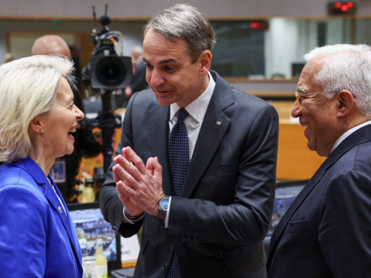 Μητσοτάκης: Χρειάζεται ευρωπαϊκή απάντηση στην ενεργειακή κρίση