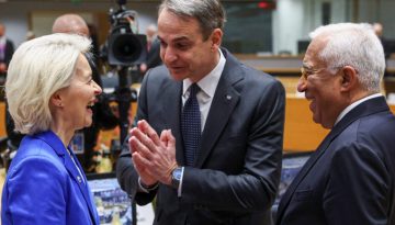 Μητσοτάκης: Χρειάζεται ευρωπαϊκή απάντηση στην ενεργειακή κρίση