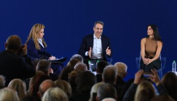 Μητσοτάκης: Δυνατή οικονομία, δυνατή Ελλάδα, δυνατή ΝΔ το τρίπτυχο που θα μας οδηγήσει στις εκλογές