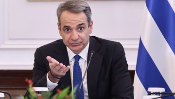 Μητσοτάκης: Ενημέρωση των πολιτικών αρχηγών για τις εξελίξεις στη Μέση Ανατολή