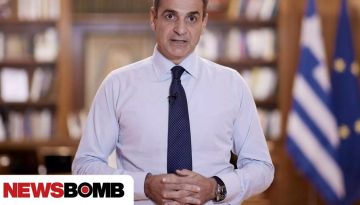 &Mu;&eta;&tau;&sigma;&omicron;&tau;ά&kappa;&eta;&sigmaf;: &Epsilon;&pi;&iota;&delta;ό&tau;&eta;&sigma;&eta; diesel &kappa;ί&nu;&eta;&sigma;&eta;&sigmaf; &mu;&epsilon; 16 &lambda;&epsilon;&pi;&tau;ά &tau;&omicron; &lambda;ί&tau;&rho;&omicron; &ndash; &Psi;&eta;&phi;&iota;&alpha;&kappa;ή &kappa;ά&rho;&tau;&alpha; &kappa;&alpha;&upsilon;&sigma;ί&mu;&omega;&nu; &gamma;&iota;&alpha; &tau;&alpha;&xi;ί,&pi;&rho;&alpha;&tau;ή&rho;&iota;&alpha;
