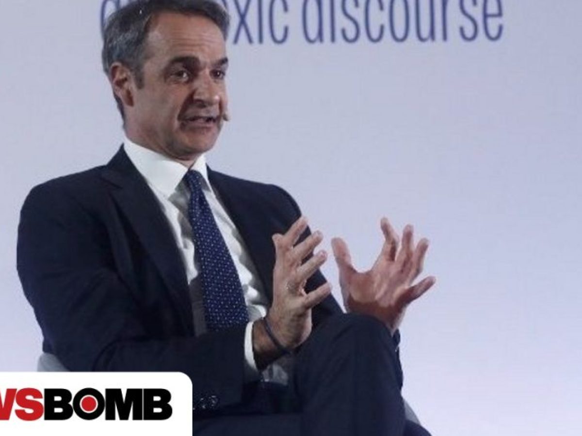 Μητσοτάκης: Έρχεται περιορισμός πρόσβασης σε social media για παιδιά κάτω των 15 ετών