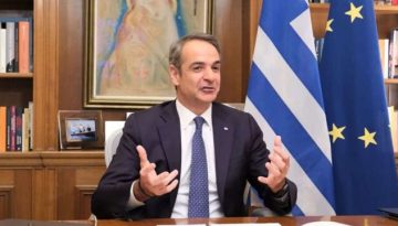 Μητσοτάκης: Έτοιμη η συμφωνία Ελλάδας – Αυστραλίας για την αποφυγή διπλής φορολόγησης