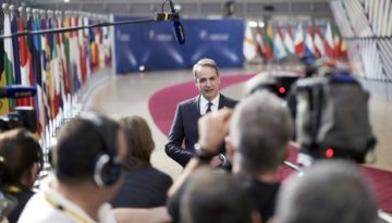 &Mu;&eta;&tau;&sigma;&omicron;&tau;ά&kappa;&eta;&sigmaf;: &Epsilon;&xi;&alpha;&iota;&rho;&epsilon;&tau;&iota;&kappa;ά &theta;&epsilon;&tau;&iota;&kappa;ό ό&tau;&iota; &epsilon;&nu;&epsilon;&rho;&gamma;&omicron;&pi;&omicron;&iota;ή&theta;&eta;&kappa;&epsilon; &eta; &rho;ή&tau;&rho;&alpha; &alpha;&mu;&upsilon;&nu;&tau;&iota;&kappa;ή&sigmaf; &sigma;&upsilon;&nu;&delta;&rho;&omicron;&mu;ή&sigmaf; ό&tau;&alpha;&nu; &eta; &Kappa;ύ&pi;&rho;&omicron;&sigmaf; &delta;έ&chi;&theta;&eta;&kappa;&epsilon; &epsilon;&pi;ί&theta;&epsilon;&sigma;&eta;
