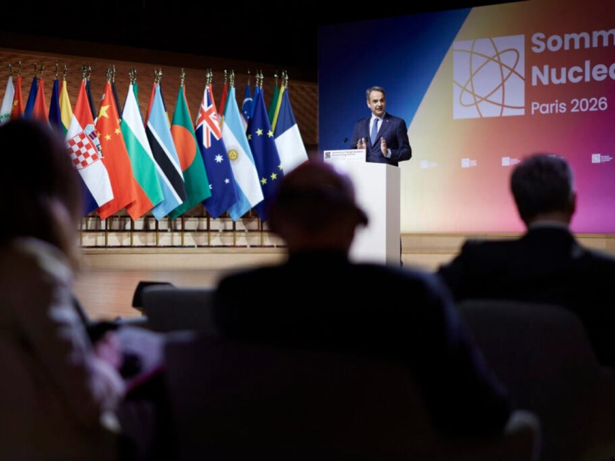 Μητσοτάκης: «Φίλη» της πυρηνικής ενέργειας η Ελλάδα – Αd hoc υπουργική επιτροπή για τη θέση της στο ελληνικό σύστημα