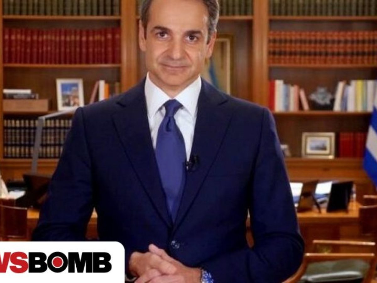 Μητσοτάκης για παγκόσμια ημέρα Γυναίκας: «Στόχος να μετατραπεί η ισότητα σε καθημερινό βίωμα»