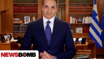 &Mu;&eta;&tau;&sigma;&omicron;&tau;ά&kappa;&eta;&sigmaf; &gamma;&iota;&alpha; &pi;&alpha;&gamma;&kappa;ό&sigma;&mu;&iota;&alpha; &eta;&mu;έ&rho;&alpha; &Gamma;&upsilon;&nu;&alpha;ί&kappa;&alpha;&sigmaf;: &laquo;&Sigma;&tau;ό&chi;&omicron;&sigmaf; &nu;&alpha; &mu;&epsilon;&tau;&alpha;&tau;&rho;&alpha;&pi;&epsilon;ί &eta; &iota;&sigma;ό&tau;&eta;&tau;&alpha; &sigma;&epsilon; &kappa;&alpha;&theta;&eta;&mu;&epsilon;&rho;&iota;&nu;ό &beta;ί&omega;&mu;&alpha;&raquo;
