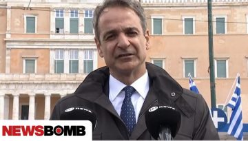 &Mu;&eta;&tau;&sigma;&omicron;&tau;ά&kappa;&eta;&sigmaf; &gamma;&iota;&alpha; &tau;&eta;&nu; 25&eta; &Mu;&alpha;&rho;&tau;ί&omicron;&upsilon;: &Eta; &chi;ώ&rho;&alpha; &mu;&alpha;&sigmaf; &nu;&alpha; &pi;&rho;&omicron;&beta;ά&lambda;&lambda;&epsilon;&iota; &pi;ά&nu;&tau;&alpha; &omega;&sigmaf; &pi;ό&lambda;&omicron;&sigmaf; &sigma;&tau;&alpha;&theta;&epsilon;&rho;ό&tau;&eta;&tau;&alpha;&sigmaf;