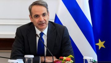 &Mu;&eta;&tau;&sigma;&omicron;&tau;ά&kappa;&eta;&sigmaf; &gamma;&iota;&alpha; &tau;&eta;&nu; &Pi;&alpha;&gamma;&kappa;ό&sigma;&mu;&iota;&alpha; &Eta;&mu;έ&rho;&alpha; &tau;&eta;&sigmaf; &Gamma;&upsilon;&nu;&alpha;ί&kappa;&alpha;&sigmaf;: &Mu;&eta;&delta;&epsilon;&nu;&iota;&kappa;ή &alpha;&nu;&omicron;&chi;ή &sigma;&tau;&eta;&nu; έ&mu;&phi;&upsilon;&lambda;&eta; &beta;ί&alpha;