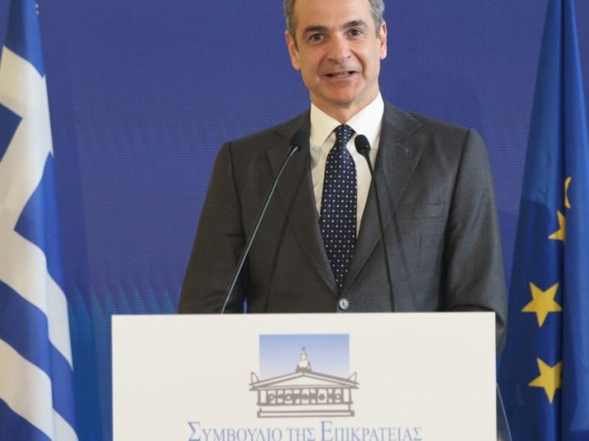 Μητσοτάκης: «Η Δικαιοσύνη πρέπει να είναι θωρακισμένη, χωρίς σκιές και επιθέσεις»