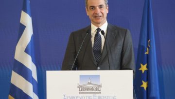 Μητσοτάκης: «Η Δικαιοσύνη πρέπει να είναι θωρακισμένη, χωρίς σκιές και επιθέσεις»