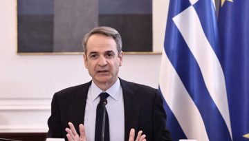 Μητσοτάκης: Η δημοσιονομική σοβαρότητα, μας δίνει περιθώρια παρέμβασης