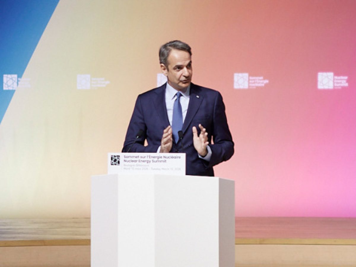 Μητσοτάκης: Η Ελλάδα είναι φίλη της πυρηνικής ενέργειας, θα εξετάσουμε αν μικροί αντιδραστήρες μπορούν να παίξουν ρόλο στ