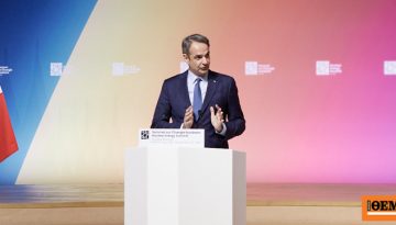 Μητσοτάκης: Η Ελλάδα είναι φίλη της πυρηνικής ενέργειας, θα εξετάσουμε αν μικροί αντιδραστήρες μπορούν να παίξουν ρόλο στ