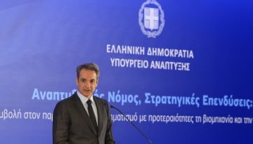 Μητσοτάκης: Η Ελλάδα λιμάνι ομαλότητας και πολιτικής σταθερότητας – Η ΕΕ να λάβει στοχευμένα μέτρα