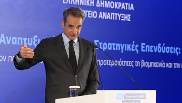 &Mu;&eta;&tau;&sigma;&omicron;&tau;ά&kappa;&eta;&sigmaf;: &laquo;&Eta; &Epsilon;&lambda;&lambda;ά&delta;&alpha; &sigma;ή&mu;&epsilon;&rho;&alpha; &epsilon;ί&nu;&alpha;&iota; έ&nu;&alpha; &lambda;&iota;&mu;ά&nu;&iota; &sigma;&tau;&alpha;&theta;&epsilon;&rho;ό&tau;&eta;&tau;&alpha;&sigmaf; &sigma;&epsilon; έ&nu;&alpha; &rho;&epsilon;&upsilon;&sigma;&tau;ό &delta;&iota;&epsilon;&theta;&nu;έ&sigmaf; &pi;&epsilon;&rho;&iota;&beta;ά&lambda;&lambda;&omicron;&nu;&raquo;