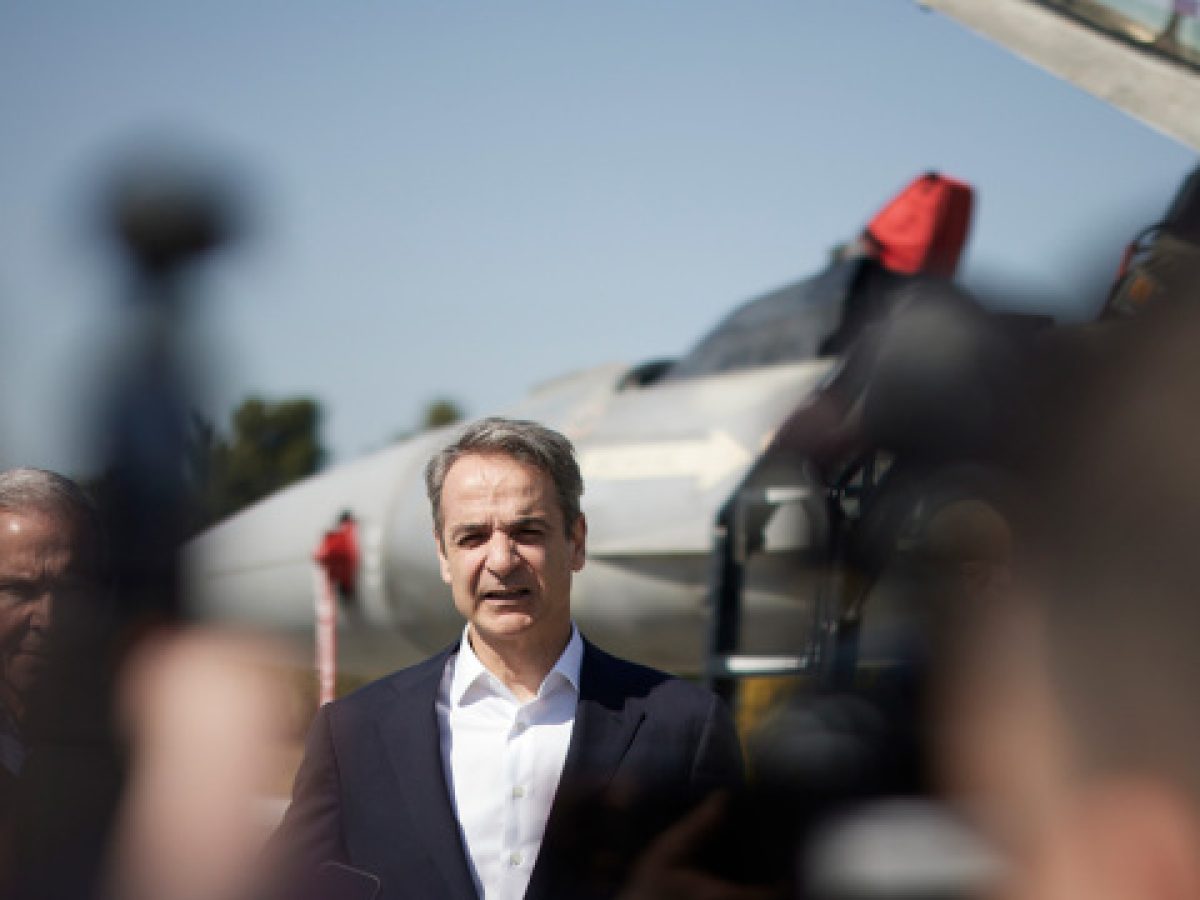 Μητσοτάκης: Οι Ελληνίδες και οι Έλληνες μπορούν να εμπιστεύονται τις Ένοπλες Δυνάμεις στους ταραγμένους καιρούς που ζούμε