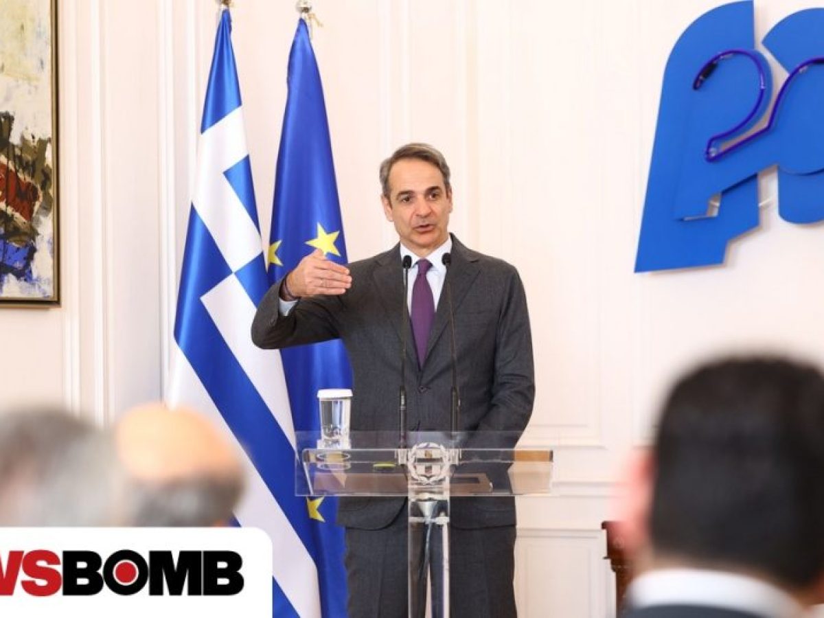 Μητσοτάκης: Οι ευεργέτες να σταθούν στο ύψος των περιστάσεων και να επιστρέφουν μέρος του πλούτου