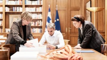 Μητσοτάκης: «Η συλλογή Χόιερ μοναδικό τεκμήριο της ναζιστικής θηριωδίας»