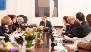 Μητσοτάκης: Ιδρύεται η πρώτη δημόσια Ανώτατη Σχολή Παραστατικών Τεχνών στην Ελλάδα
