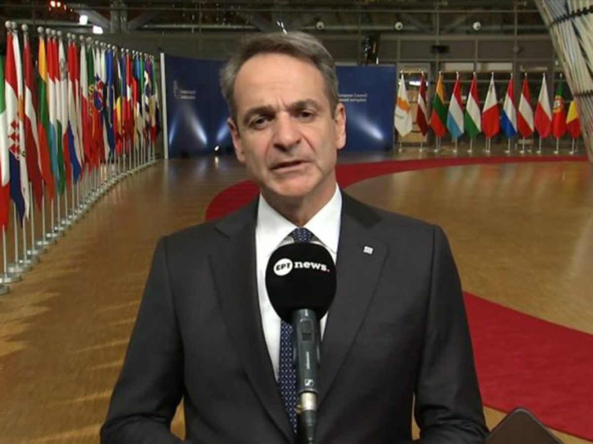 Μητσοτάκης: «Είμαστε έτοιμοι να αντιμετωπίσουμε τις επιπτώσεις του πολέμου στην οικονομία»