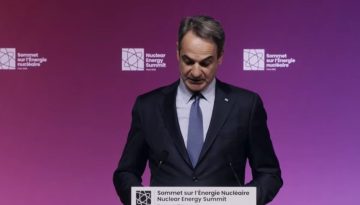 Μητσοτάκης: «Ήρθε η ώρα η Ελλάδα να εξερευνήσει τη δυνατότητα της πυρηνικής ενέργειας»