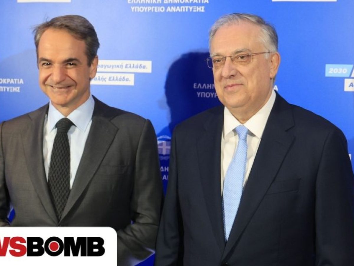 Μητσοτάκης: Ήρθε η ώρα να σταθούμε δίπλα στην ενεργοβόρο βιομηχανία για τις τιμές ενέργειας