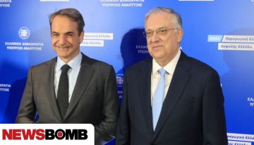 &Mu;&eta;&tau;&sigma;&omicron;&tau;ά&kappa;&eta;&sigmaf;: Ή&rho;&theta;&epsilon; &eta; ώ&rho;&alpha; &nu;&alpha; &sigma;&tau;&alpha;&theta;&omicron;ύ&mu;&epsilon; &delta;ί&pi;&lambda;&alpha; &sigma;&tau;&eta;&nu; &epsilon;&nu;&epsilon;&rho;&gamma;&omicron;&beta;ό&rho;&omicron; &beta;&iota;&omicron;&mu;&eta;&chi;&alpha;&nu;ί&alpha; &gamma;&iota;&alpha; &tau;&iota;&sigmaf; &tau;&iota;&mu;έ&sigmaf; &epsilon;&nu;έ&rho;&gamma;&epsilon;&iota;&alpha;&sigmaf;