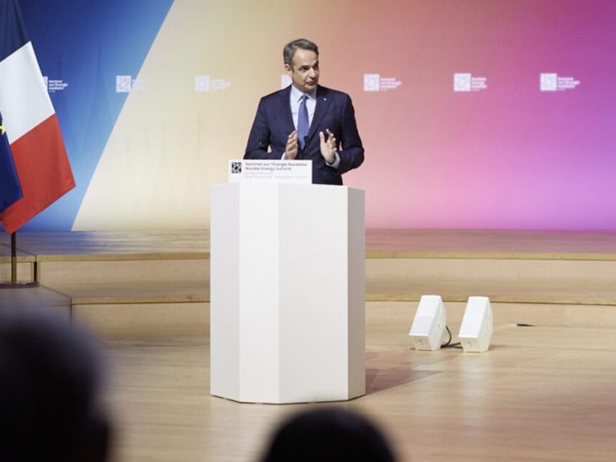 Μητσοτάκης: Ήρθε η ώρα να δούμε αν οι μικροί πυρηνικοί αντιδραστήρες μπορούν να παίξουν ρόλο για την ενέργειά μας