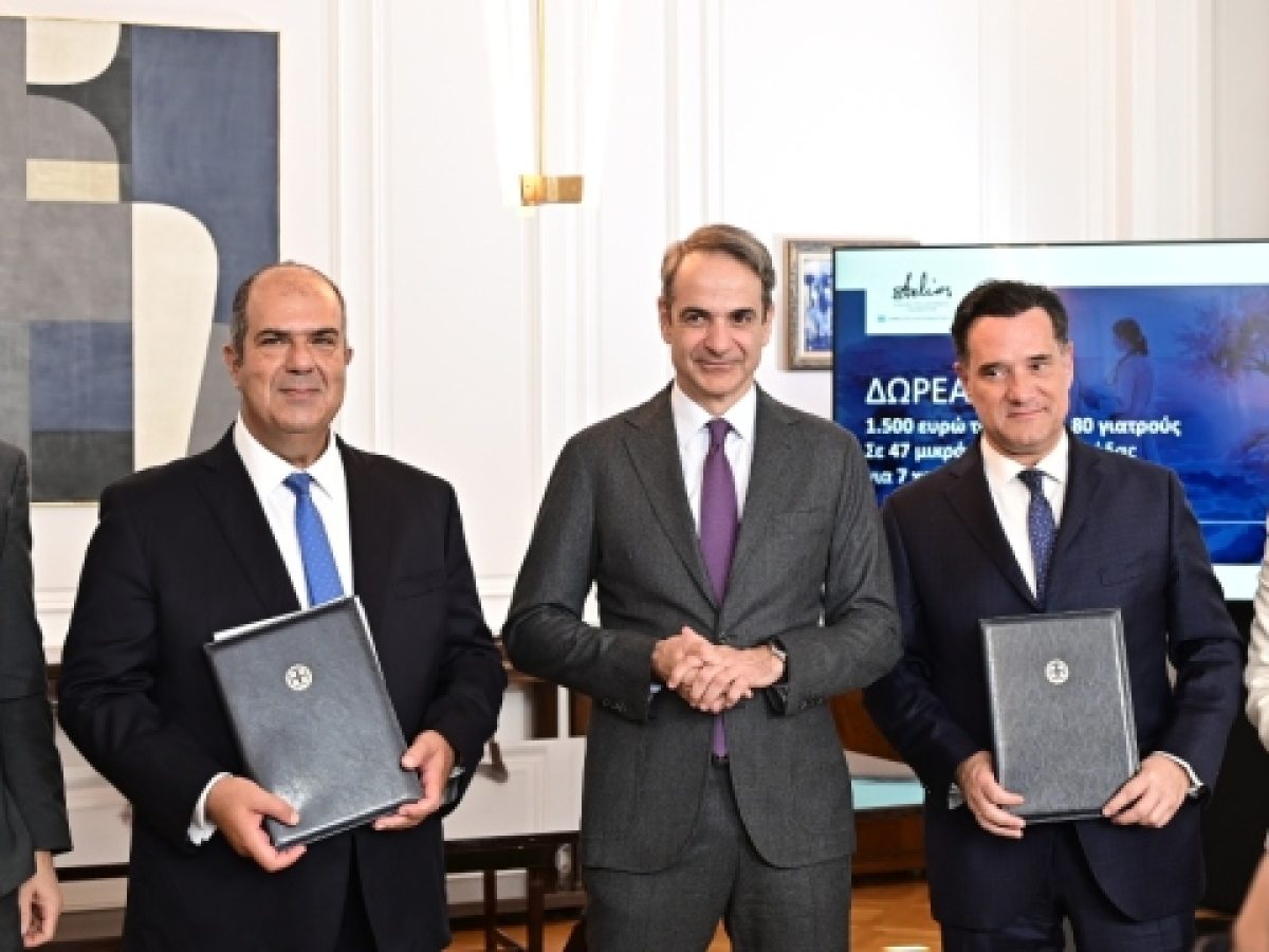 Μητσοτάκης: Καλώ τους ευεργέτες να σταθούν στο ύψος των περιστάσεων και να επιστρέψουν ένα μέρος του πλούτου τους στην πα