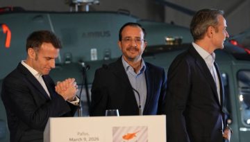 Μητσοτάκης και Μακρόν από την Πάφο: Η Κύπρος δεν είναι μόνη, η ασφάλειά της είναι ευρωπαϊκή υπόθεση