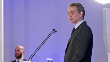Μητσοτάκης: Λιμάνι σταθερότητας και πολιτικής ομαλότητας η Ελλάδα