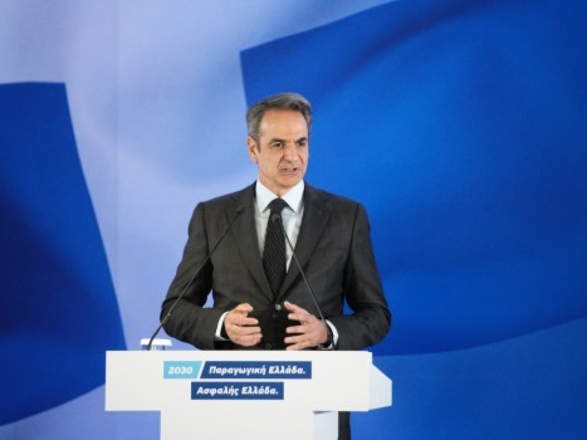 Μητσοτάκης: Νέες υποσχέσεις για ενεργειακό και χωροταξικό στη βιομηχανία