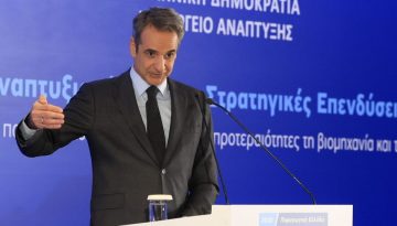 &Mu;&eta;&tau;&sigma;&omicron;&tau;ά&kappa;&eta;&sigmaf;: Ώ&rho;&alpha; &nu;&alpha; &sigma;&tau;&alpha;&theta;&omicron;ύ&mu;&epsilon; &delta;ί&pi;&lambda;&alpha; &sigma;&tau;&eta;&nu; &epsilon;&nu;&epsilon;&rho;&gamma;&omicron;&beta;ό&rho;&omicron; &beta;&iota;&omicron;&mu;&eta;&chi;&alpha;&nu;ί&alpha; &ndash; &Tau;&omicron; &epsilon;&pi;ό&mu;&epsilon;&nu;&omicron; 15ή&mu;&epsilon;&rho;&omicron; &omicron;&iota; &alpha;&nu;&alpha;&kappa;&omicron;&iota;&nu;ώ&sigma;&epsilon;&iota;&sigmaf;