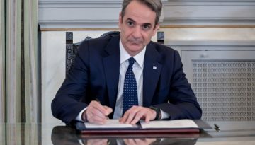 Μητσοτάκης: Πρέπει η Ε.Ε. να έχει σχέδιο σε περίπτωση που δεχτεί επίθεση ευρωπαϊκό έδαφος