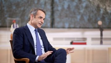 &Mu;&eta;&tau;&sigma;&omicron;&tau;ά&kappa;&eta;&sigmaf; &pi;&rho;&omicron;&sigmaf; &tau;&omicron;&upsilon;&sigmaf; Έ&lambda;&lambda;&eta;&nu;&epsilon;&sigmaf; &tau;&eta;&sigmaf; &Alpha;&upsilon;&sigma;&tau;&rho;&alpha;&lambda;ί&alpha;&sigmaf;: &laquo;&Epsilon;ί&sigma;&tau;&epsilon; &epsilon;&tau;&alpha;ί&rho;&omicron;&iota; &sigma;&tau;&omicron; &mu;έ&lambda;&lambda;&omicron;&nu; &tau;&eta;&sigmaf; &Epsilon;&lambda;&lambda;ά&delta;&alpha;&sigmaf;&raquo;